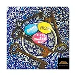 Monte Di Bù Couette-café 3*